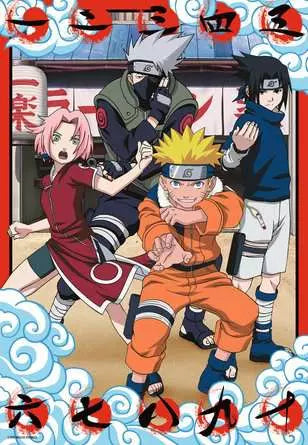 RAVENSBURGER Naruto 300 pc Puzzle