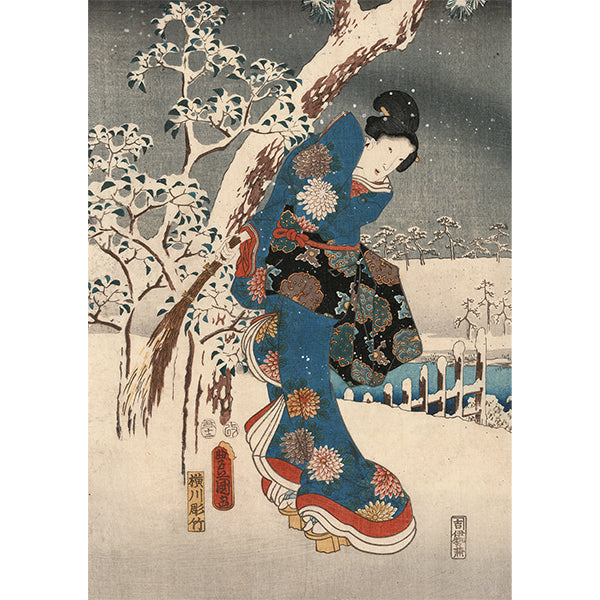 PIATNIK Hiroshige - Tale of Genji 1000 pcs