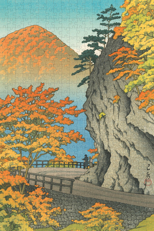 Pomegranate, Kawase Hasui: Autumn at Saruiwa 500-piece Jigsaw Puzzle