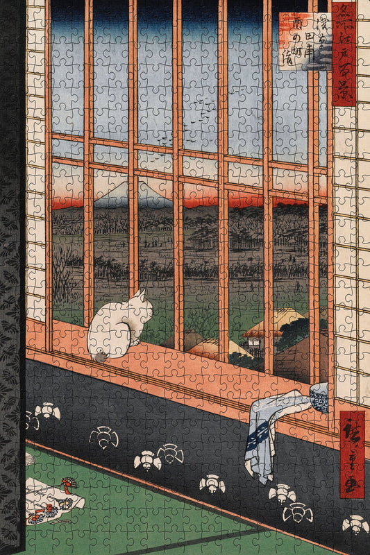 Pomegranate, Utagawa Hiroshige 500-Piece Jigsaw Puzzle