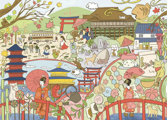 ARCADIA PUZZLES, Serene Kyoto, 1000 pieces