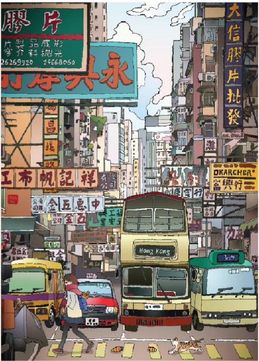 ARCADIA PUZZLES, Hello Hong Kong, 1000 pieces