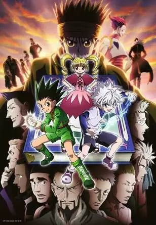 RAVENSBURGER PUZ MOM Hunter x Hunter 300 Pc Puzzle