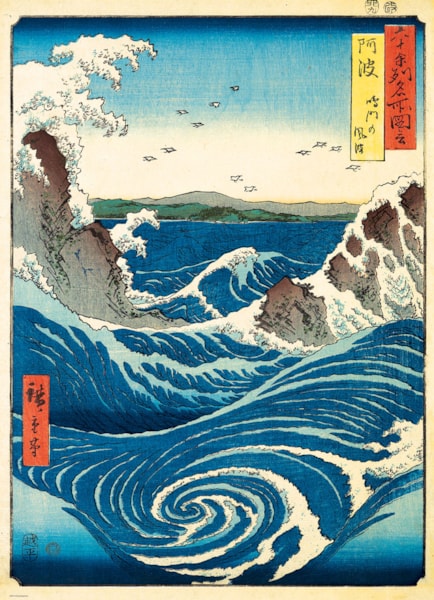 Eurographics Naruto Whirlpool 1000-piece Puzzle