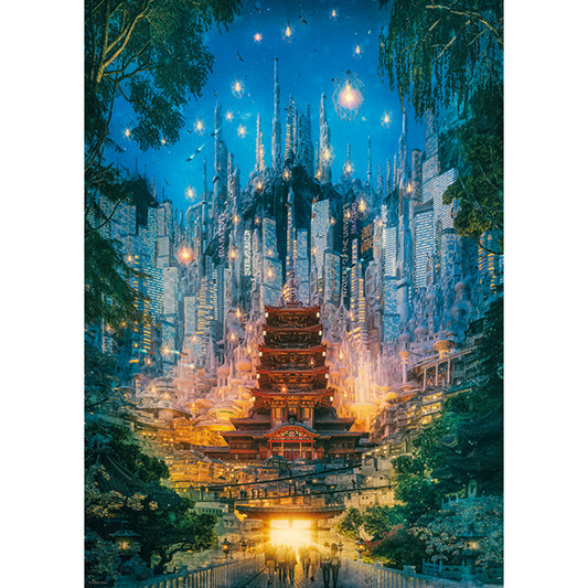 HEYE Portal, Future Cities 1000pcs