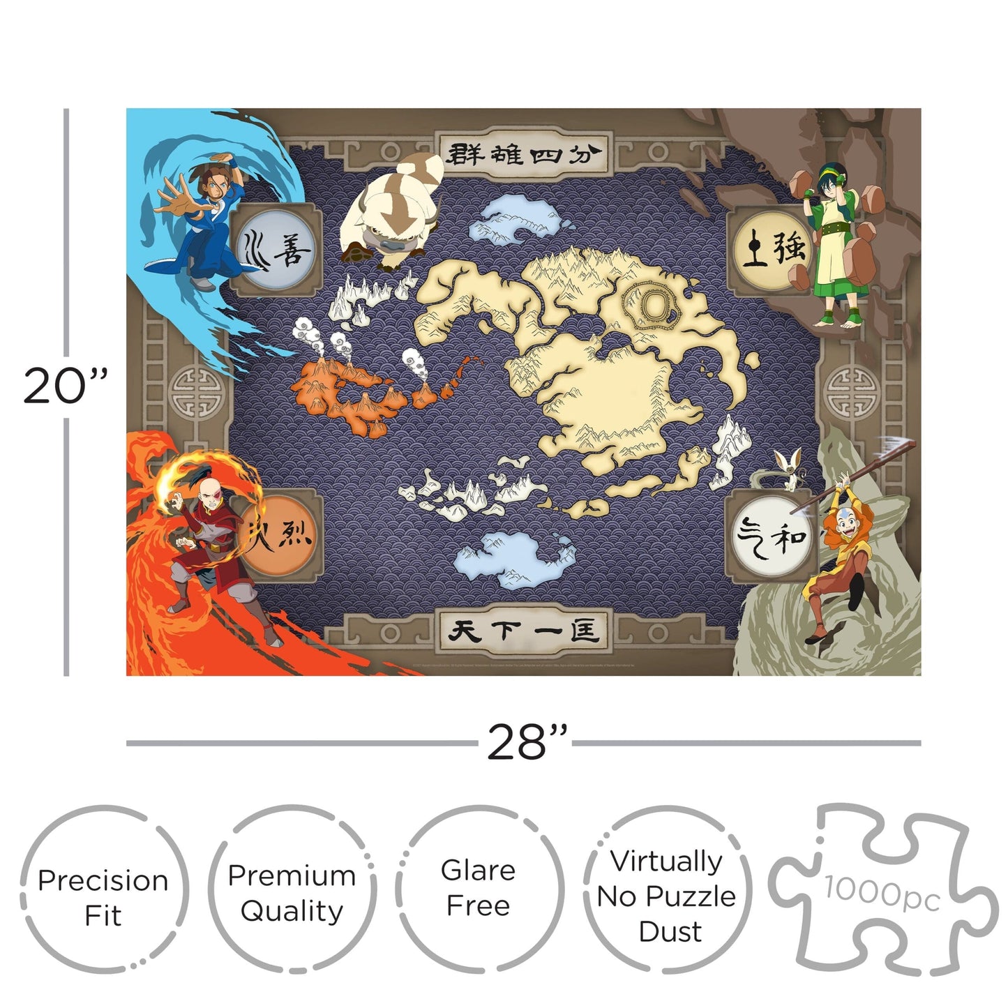 AQUARIUS Avatar – Map 1000 Piece Jigsaw Puzzle