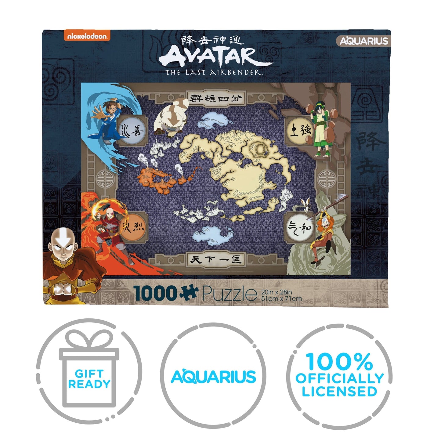 AQUARIUS Avatar – Map 1000 Piece Jigsaw Puzzle