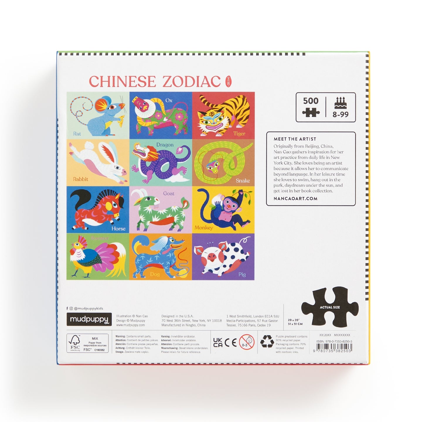 MUDPUPPY Chinese Zodiac 500 Piece Family Puzzle