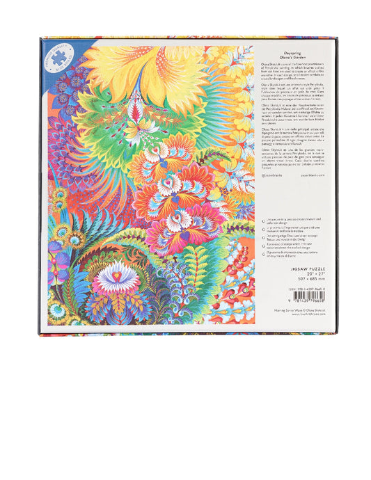 PAPERBLANKS Tropical Garden 1000 Piece Jigsaw Puzzle (Nature Montages)