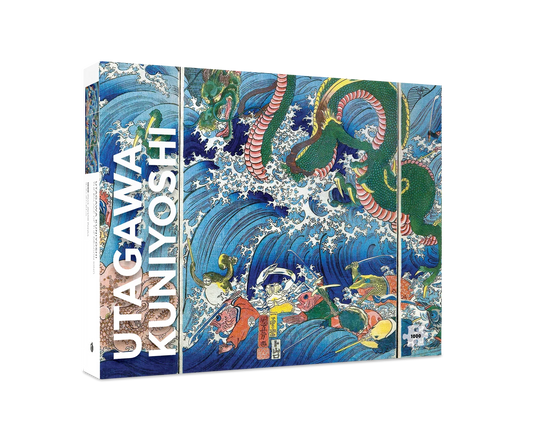 Pomegranate, Utagawa Kuniyoshi: The Palace of the Dragon King 1000-Piece Jigsaw Puzzle