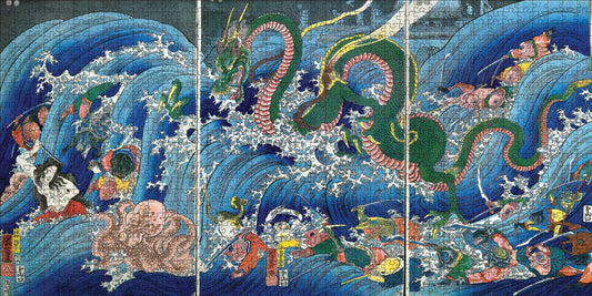 Pomegranate, Utagawa Kuniyoshi: The Palace of the Dragon King 1000-Piece Jigsaw Puzzle
