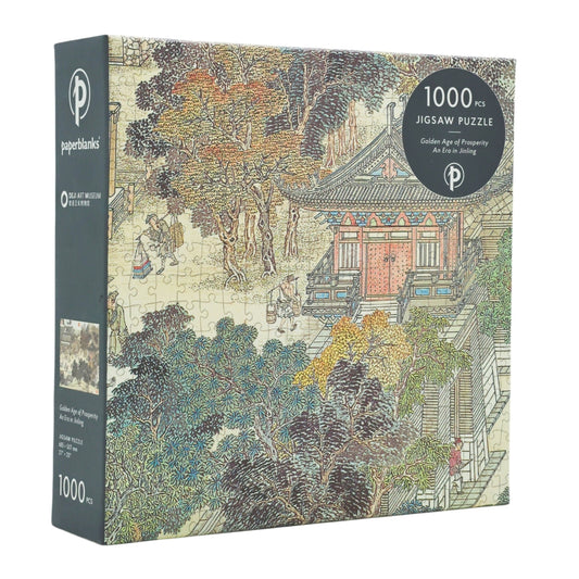 PAPERBLANKS Golden Age of Prosperity 1000 Piece Jigsaw Puzzle, Deji Art Museum Collection (An Era in Jinling)