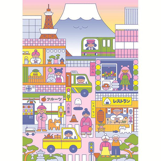 HOLIYAY, Busy in Tokyo, Hello Vonnie, 500 pcs
