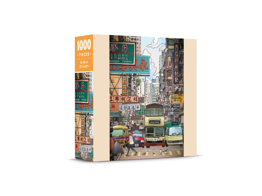 ARCADIA PUZZLES, Hello Hong Kong, 1000 pieces