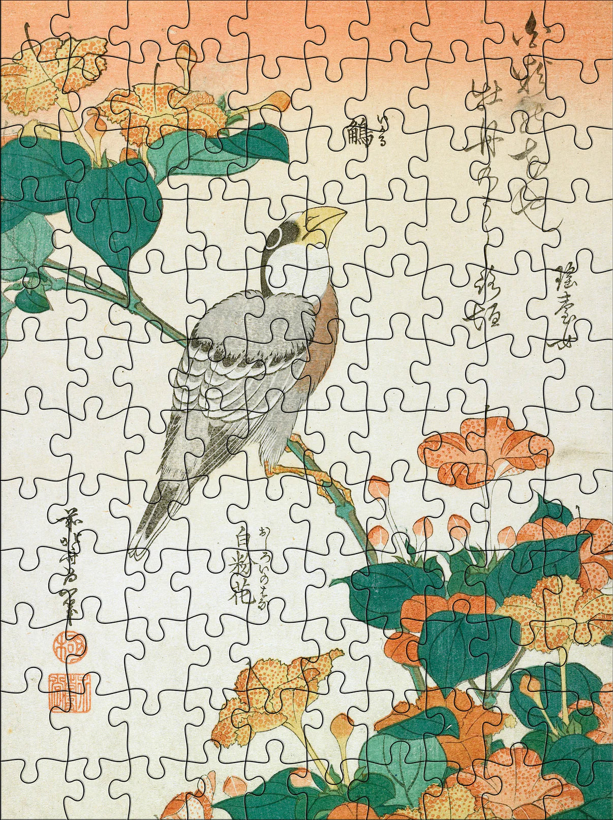 Pomegranate, Hokusai 120-Piece Double-Sided Jigsaw Puzzle Set
