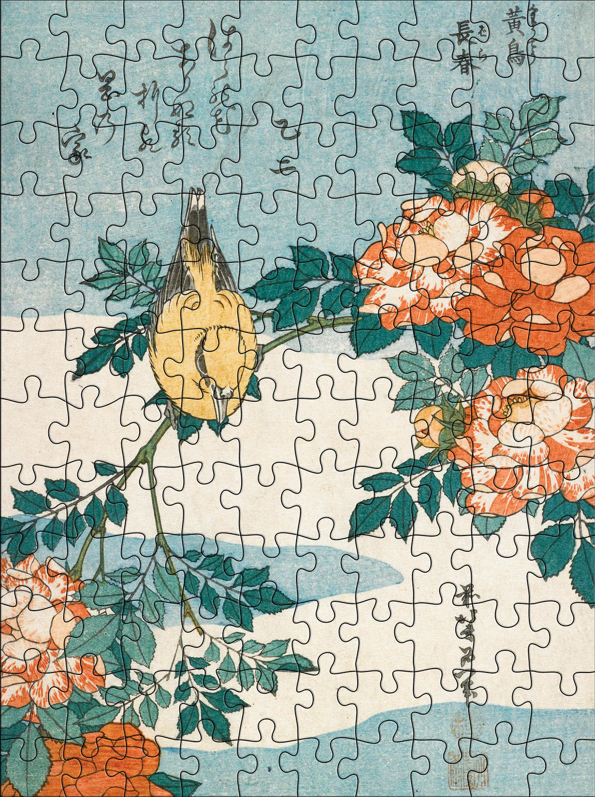 Pomegranate, Hokusai 120-Piece Double-Sided Jigsaw Puzzle Set