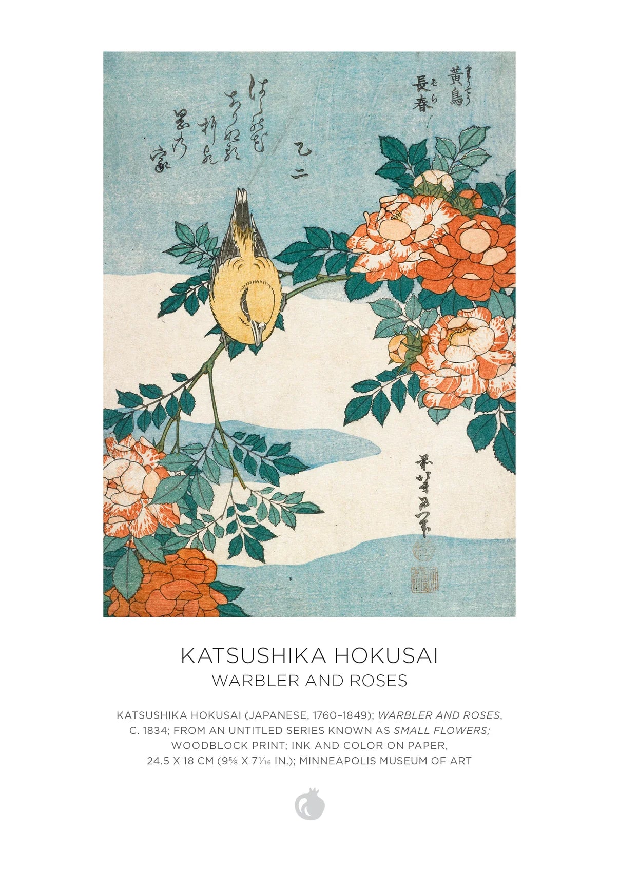 Pomegranate, Hokusai 120-Piece Double-Sided Jigsaw Puzzle Set