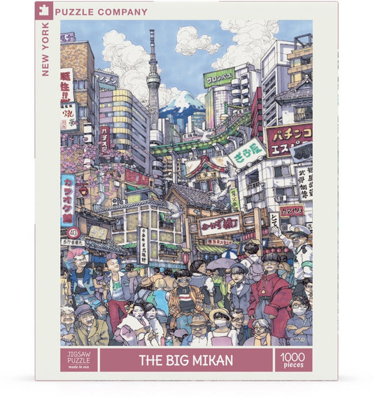NEW YORK PUZZLE COMPANY, The Big Mikan, 1000 PCS