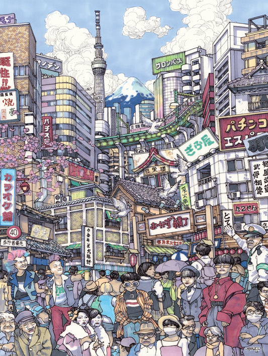 NEW YORK PUZZLE COMPANY, The Big Mikan, 1000 PCS