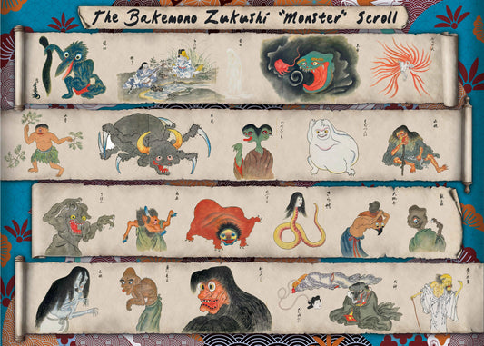 ART & FABLE Bakemono Zukushi 500 PCS